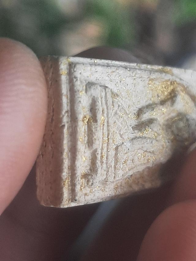 พระนางกวัก.......... รูปที่ 5