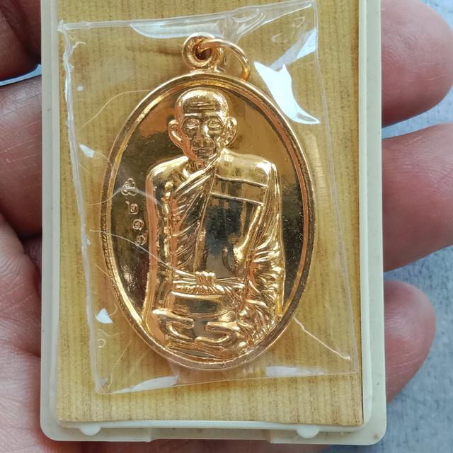 หลวงพ่อกวย (รุ่นบารมีหลวงพ่อกวย) ออกโดย วัดหนองแขม รูปที่ 9