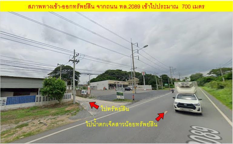 #ขายที่ดินมวกเหล็ก_วิวเขา  สระบุรี ทำเลดี ตั้งอยู่ใกล้มหาวิทยาลัยนานาชาติ 8
