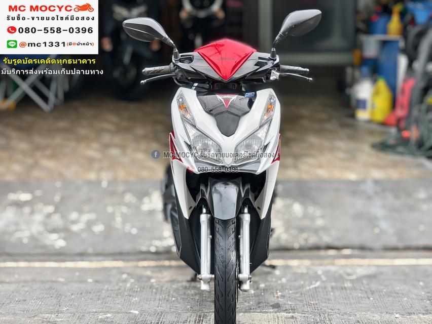 Click 125i 2014 วิ่ง20000โล รถบ้านแท้เครื่องท่อเดิมๆ เล่มชุดโอนครบ No1129