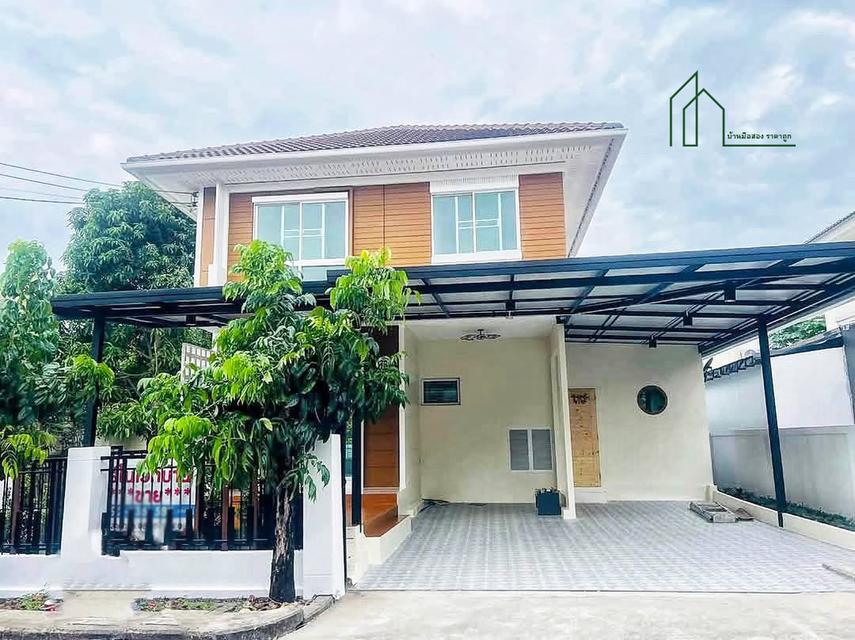 บ้านเดี่ยวหลังมุม หมู่บ้านเพอร์เฟค พาร์ค สุวรรณภูมิ เฟส 2 ถนนร่มเกล้า ฟรีโอน