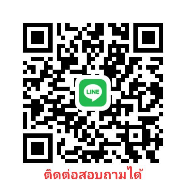 ล็อกเก็ตพ่อโต วัดพนัญเชิง ปี 2517 3