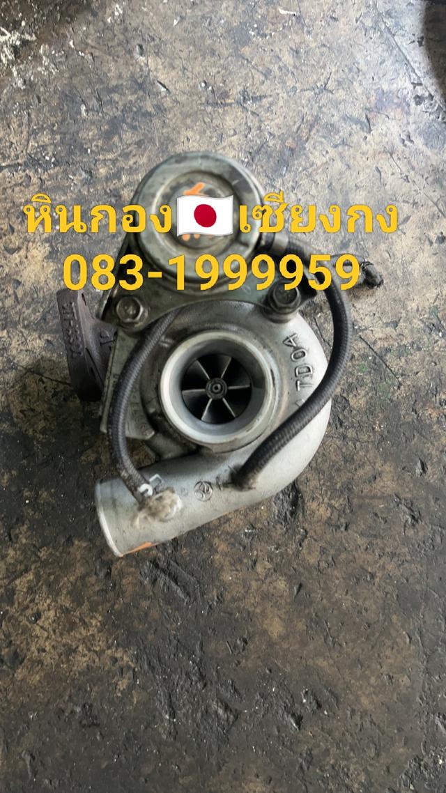 เทอร์โบ mitsubishi 4M40 มิตซูบิชิ 