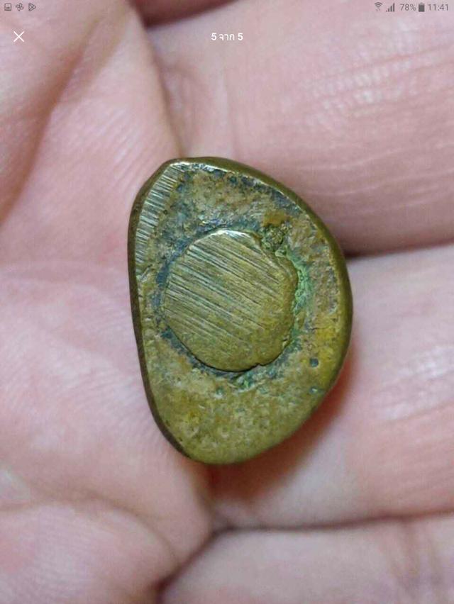 พระบ้าน นิยม เล่นหาในวงการ รูปที่ 5