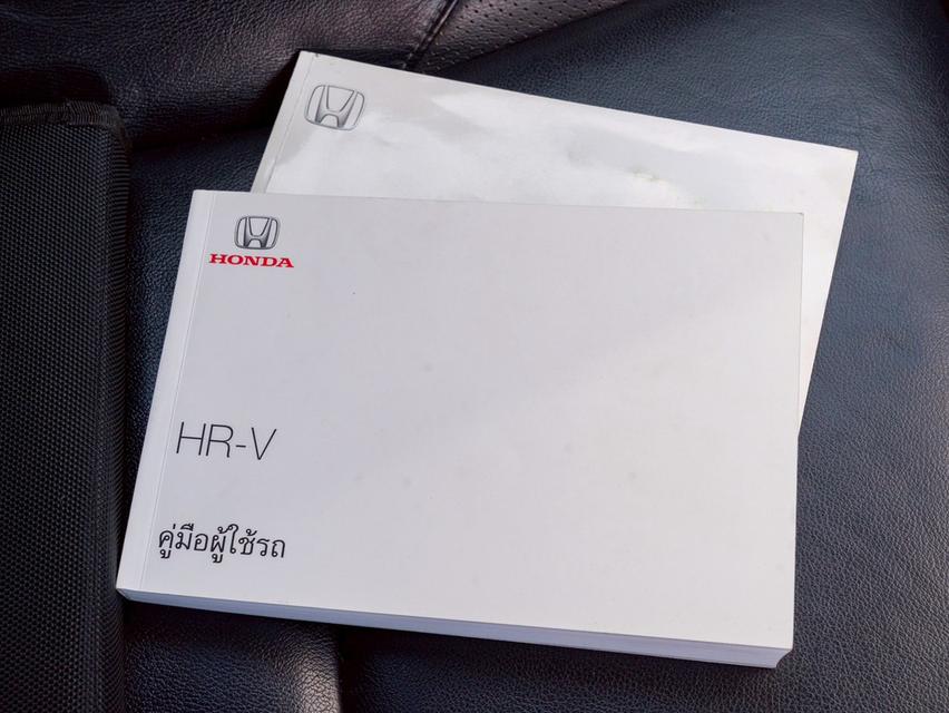 รหัสรถ 12AT5994 HONDA HR-V 1.8 EL Sunroof | ปีจด : 2016 7