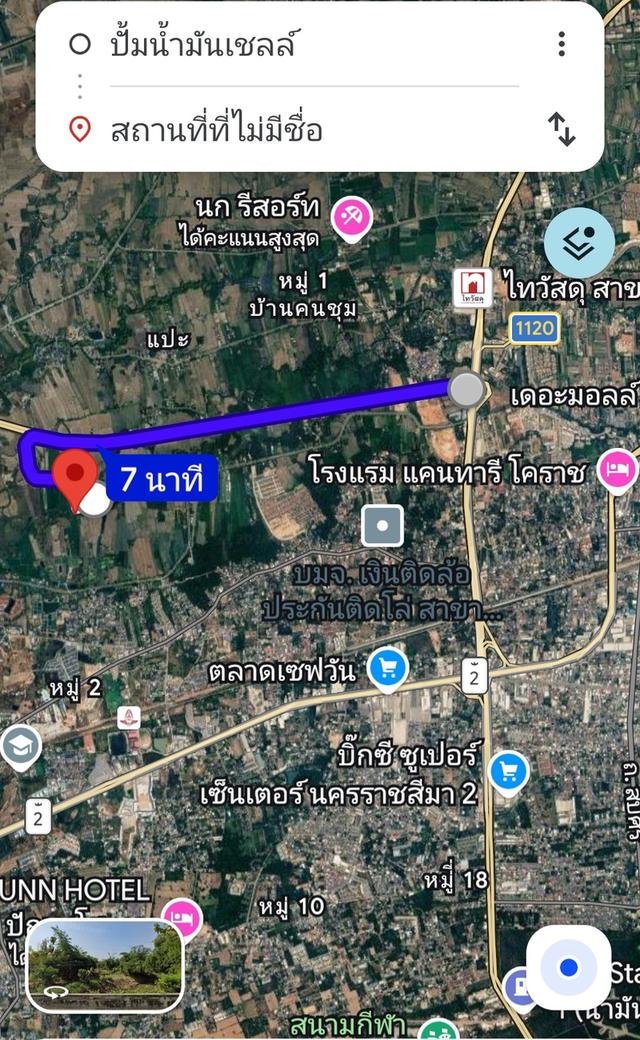 🍀 ขายที่ดินโคราช ใกล้จุดขึ้นลงมอเตอร์เวย์ M6 เพียง 7 นาที 6