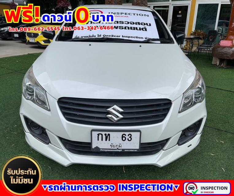 🌟ปี2020 Suzuki Ciaz 1.2 GA 🌟ไมล์แท้ 33,xxx กม. 🌟เกียร์ธรรมดา