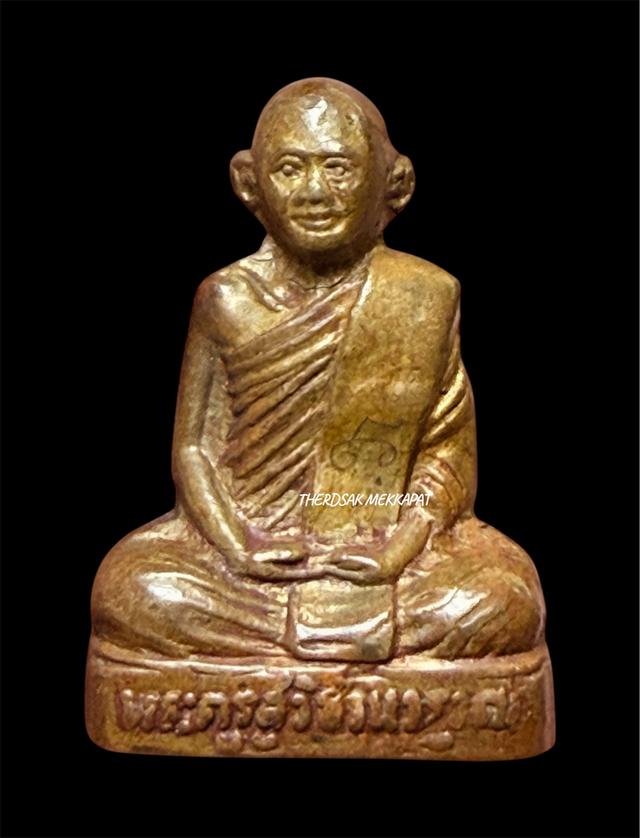 รูปหล่อหลวงพ่อปี้2506