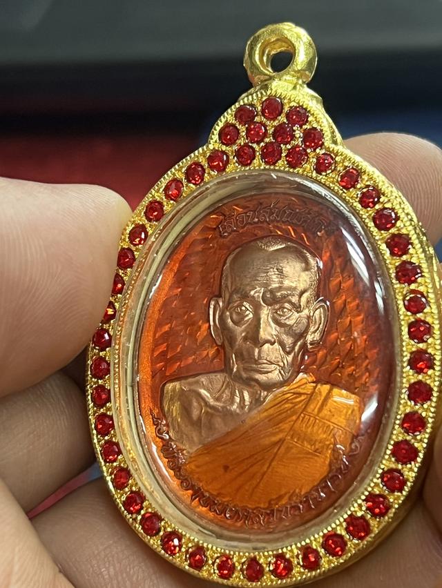 หลวงพ่อพัฒน์ รุ่นเลื่อนสมณศักดิ์ รูปที่ 5
