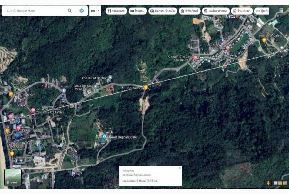 รูป 2972 Sqm land size for sale close to Naithon beach 2.16 km Phuket  6
