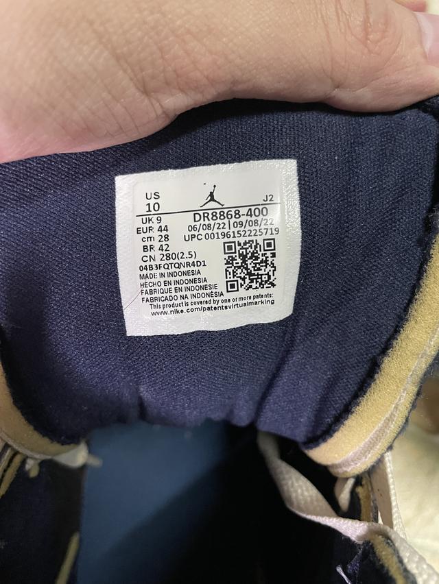 Air Jordan 1 Mid SE Craft รูปที่ 7