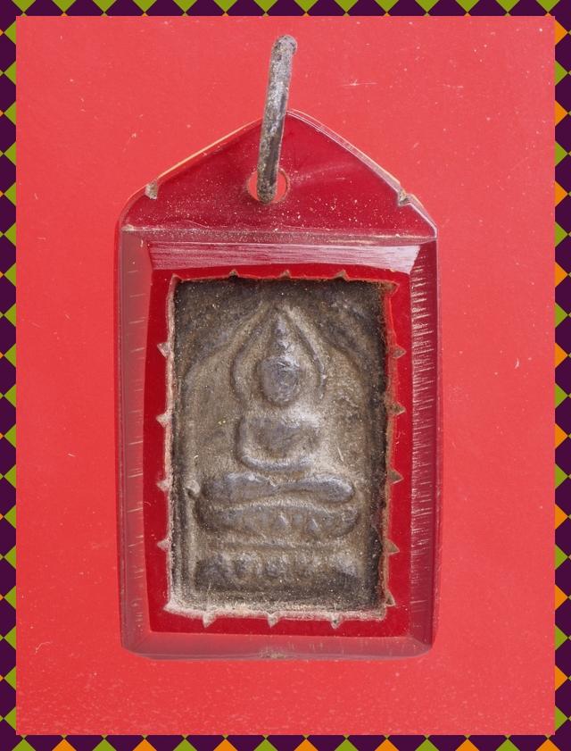 จ81.หลวงปู่ศุข องค์ละ 444 บาท ส่ง EMS คะ