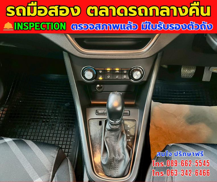 ⭐️ฟรีดาวน์ ออกรถ 0 บาท 🚘ปี2022 MG MG3 1.5 D ⚙️เครื่องเบนซิน ✨เกียร์ออโต้ 8
