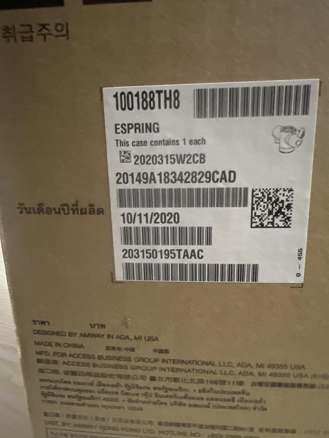 เครื่องกรองน้ำเครื่องกรองน้ำ Amway spring ของใหม่แต่เก็บไว้นานสภาพ 100% มีไส้กรองเครื่อง
