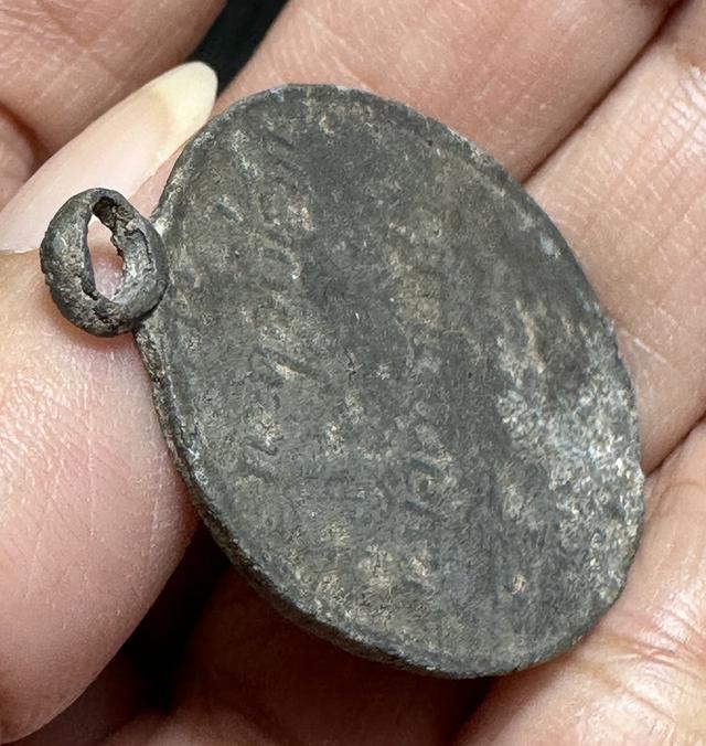 เหรียญพระพุทธชินราช เนื้อตะกั่ว หลวงปู่ศุขปลุกเสก พระผ่านการใช้ รูปที่ 6