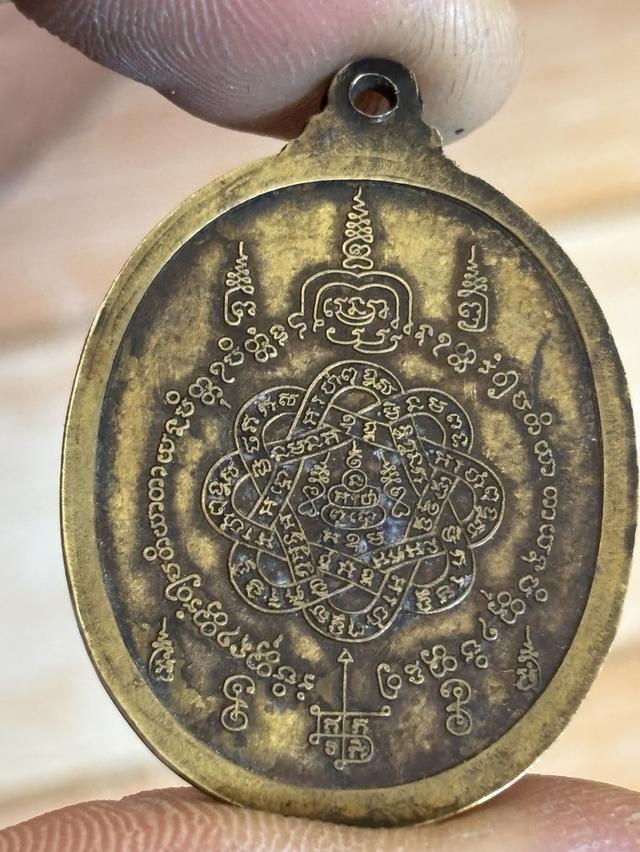 หลวงพ่อสุด วัดกาหลง  รุ่นเสือคู่ ปี 2520 4