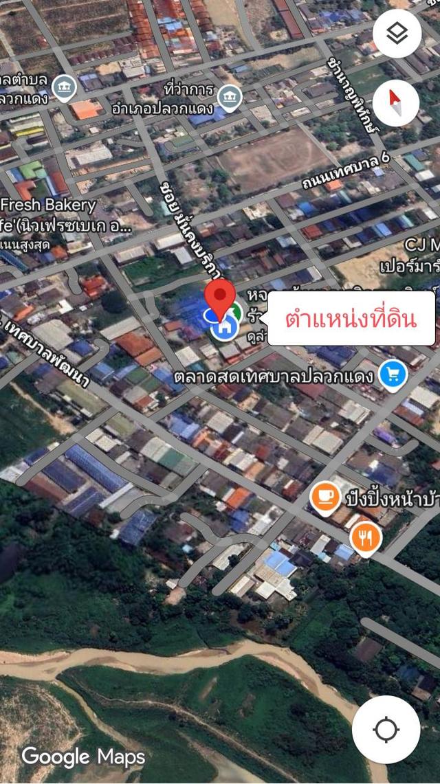 ที่ดินพร้อมสิ่งปลูกสร้าง เนื้อที่ 2 งาน 8 ตารางวาติดตลาดสดเทศบาลปลวกแดง 6