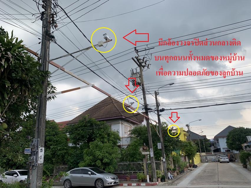 ขายบ้านเดี่ยว 2 ชั้น อยู่แถวถนนบางแค เงียบ สงบ มี รปภ. ดูแลตลอด 24 ชม. เอกสารพร้อมโอน 20