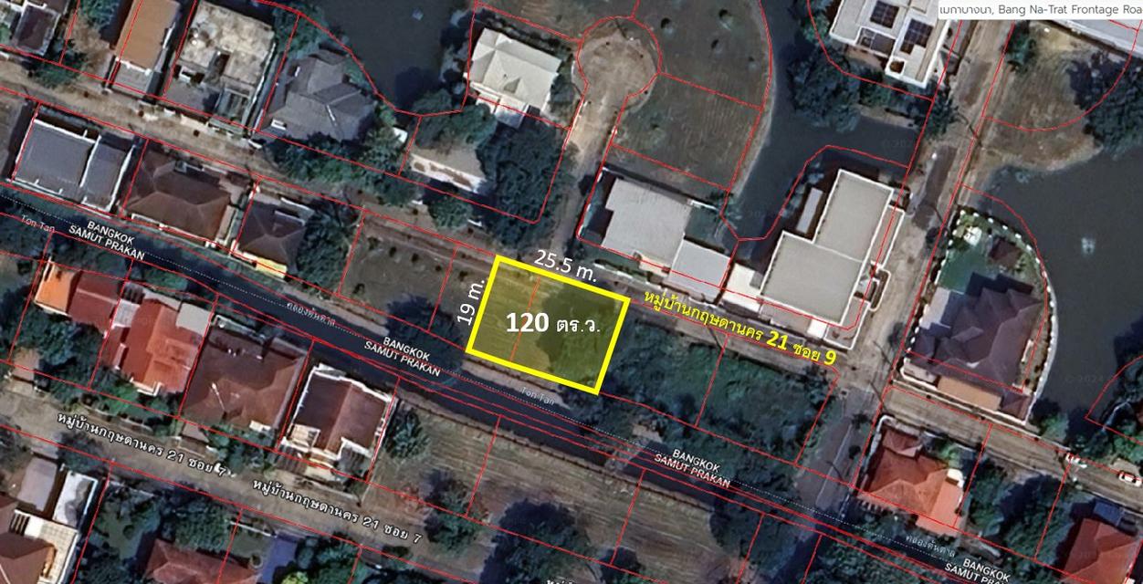 ขายที่ดินในหมู่บ้านกฤษดานคร 21 ติดถนนบางนา-ตราด กม.6 ขนาด 120 ตารางวา 3