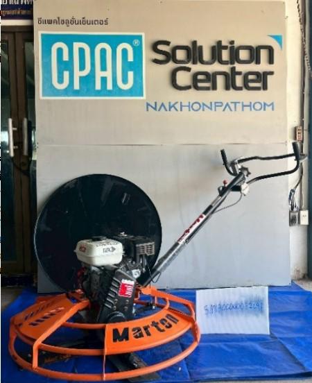 RE-W-004 เครื่องขัดมันพื้นปูน 100 ซม. Marton รูปที่ 2