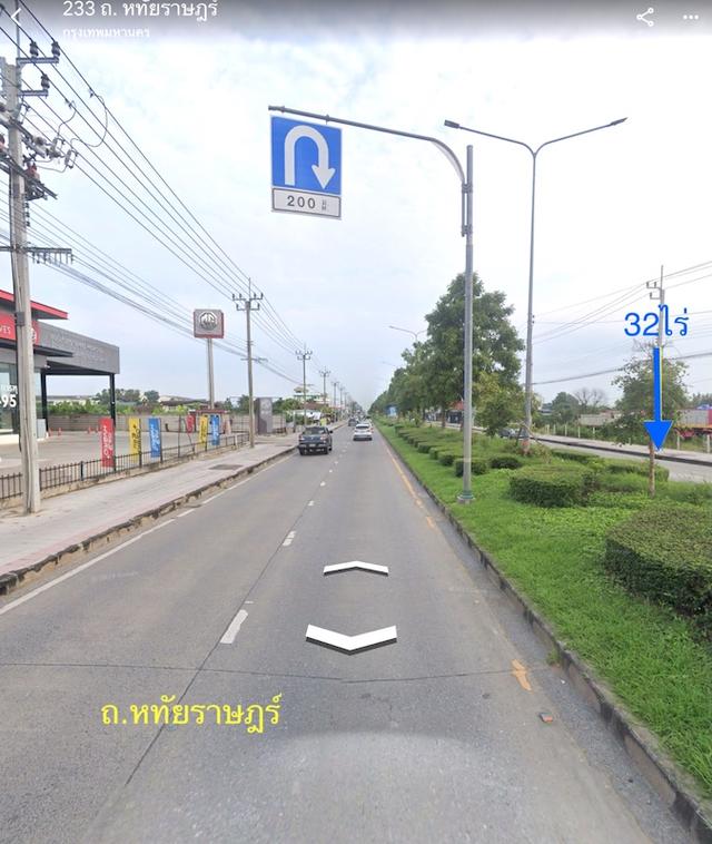 ขายที่ดิน 32ไร่ ติดถนนหทัยราษฏร์ คลองสามวา กรุงเทพ ห่างจากรถไฟฟ้าสายสีชมพู,ตลาดมีนบุรี ประมาณ 6กม. หน้ากว้าง 80เมตร ลึก 670เมตร 2