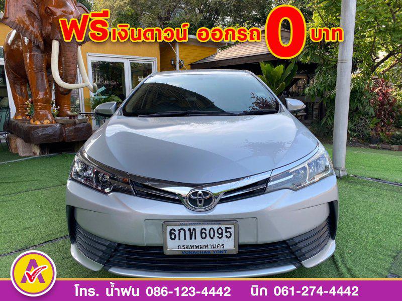 รูป TOYOTA  ALTIS 1.6 G DUAL ปี 2017 2