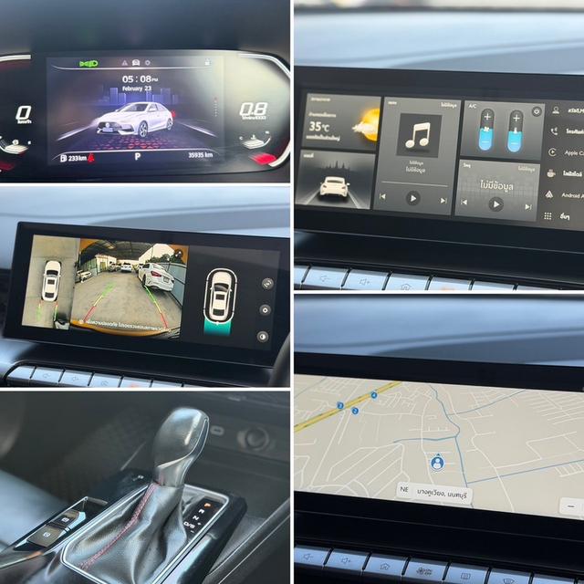 รหัสรถ AVA3623 🆕 MG MG5 1.5X Sunroof 2022 รูปที่ 17