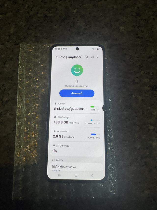 ขายๆๆๆถูกSamsungFlip5สีGray512กิ๊กการใช้งานดีเยี่ยมทุกๆฟังชั่นเครื่องสูนTrueเครื่องรีสโตได้ตลอดไม่มีติดแอคเค้าใดๆคับ  สภาพ: 93% สวยๆคับ  ราคา: 7990 ม รูปที่ 7