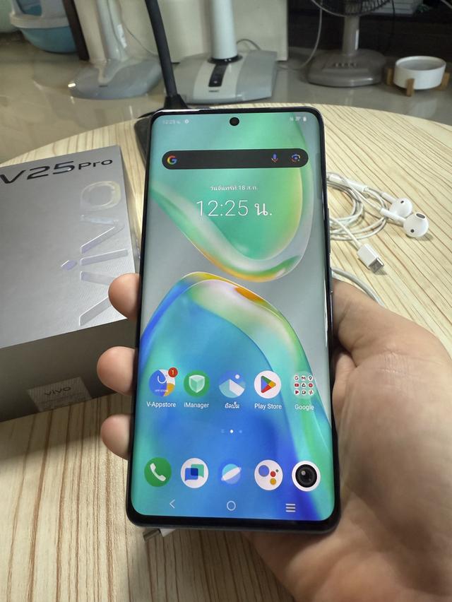 vivo v25 Pro. 5G 2