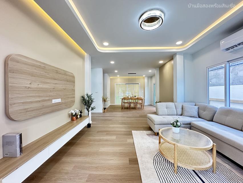 หมู่บ้านราชพฤกษ์ หทัยราษฎร์ 3