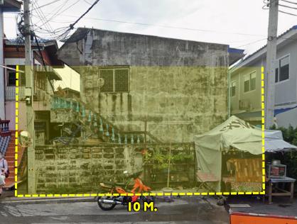 ขายที่ดิน ดอนเมือง-สรงประภา 3