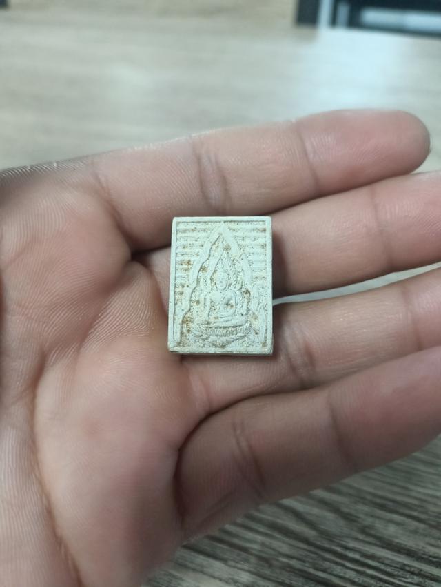 พระพุทธ ชิน ราช เสาร์ 5 ปี 36