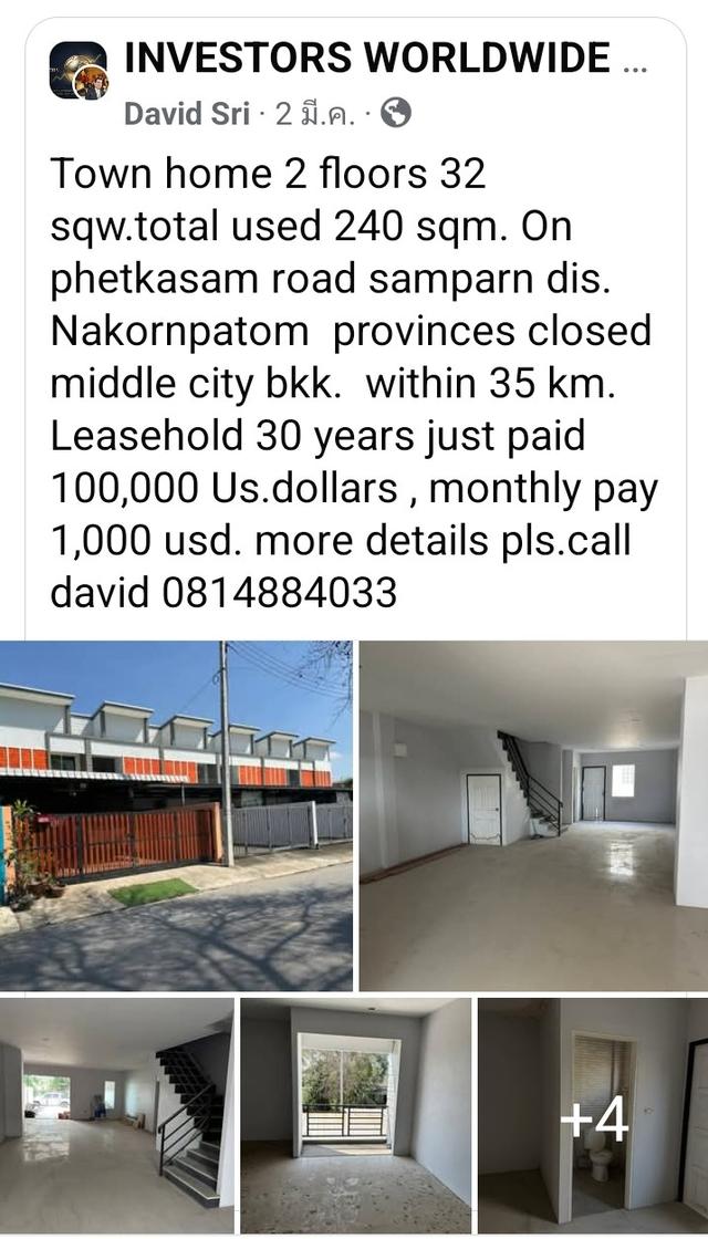Town home 2 storage in samparn soi2 police academy college nakornpatom 3