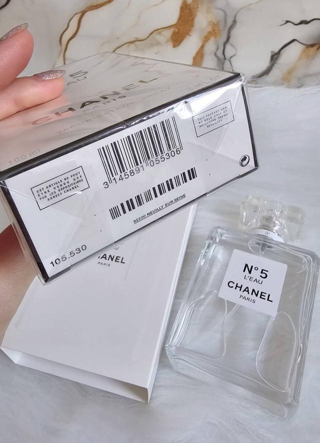 น้ำหอมChanel