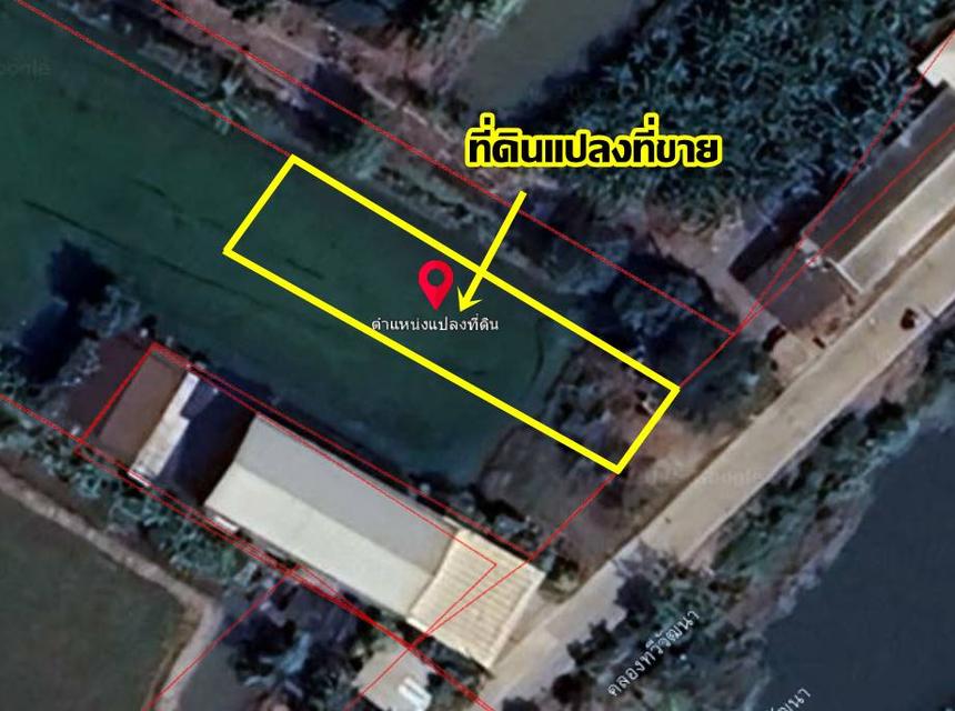 ขายที่ดินเปล่า เลียบคลองห้าร้อย ตำบลคลองขวาง อำเภอไทรน้อย จังหวัดนนทบุรี 6