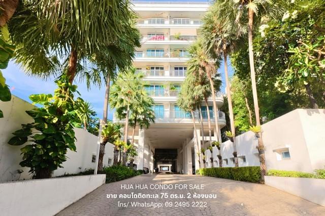 ขายคอนโดติดทะเลหัวหิน บ้านสรวลริมทราย เขาตะเกียบ Condo for Sale Baan Suan Rim Sai Khao Takiab Hua Hin 6