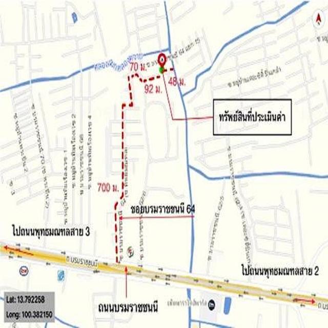 ขายทาวน์เฮ้าส์ 18 ตารางวา ม.ทิพย์มณฑล ซ.บรมราชชนนี64 สภาพดี ราคาถูกสุด 16