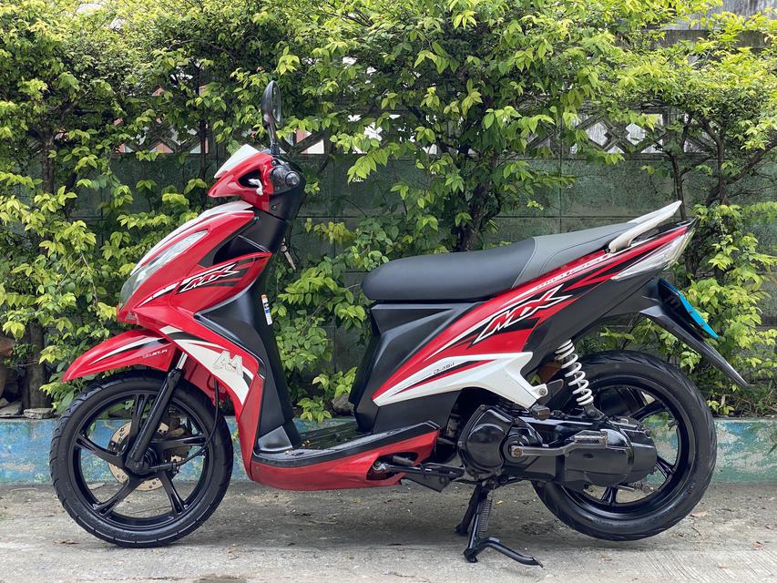 MIO 125i MX ตัวท็อป เจ้าของเดียว ส่งทั่วไทย 18900- 2