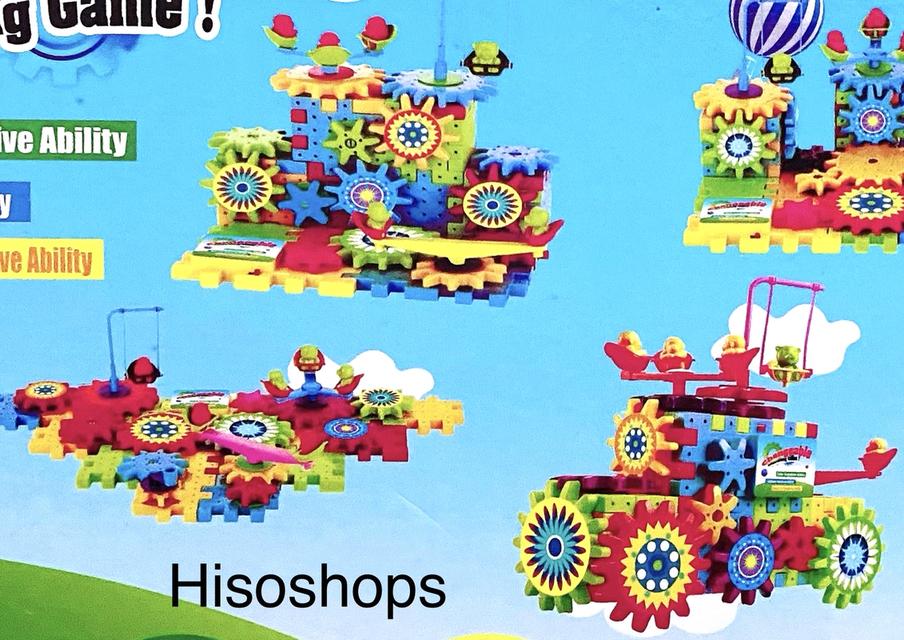 Magical block ของเล่นฟันเฟือง หมุนได้ อุปกรณ์ 82 ชิ้น ของเล่นเสริมพัฒนาการเด็ก 6