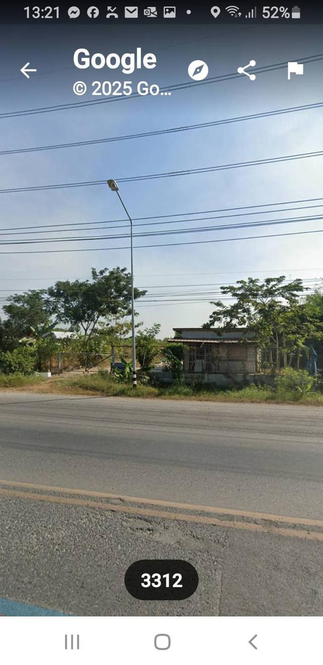 ขายที่ดินติดถนนคลอง13 ลำลูกกา