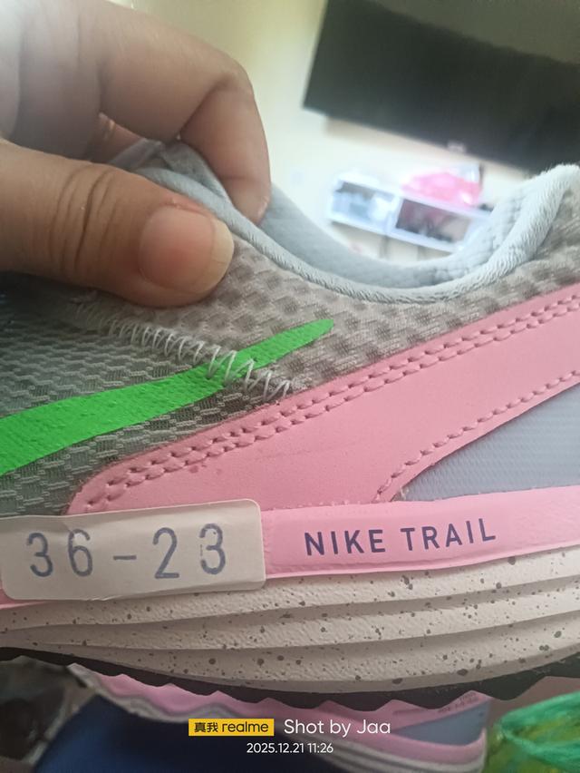 รองเท้า Nike Juniper Trail 4