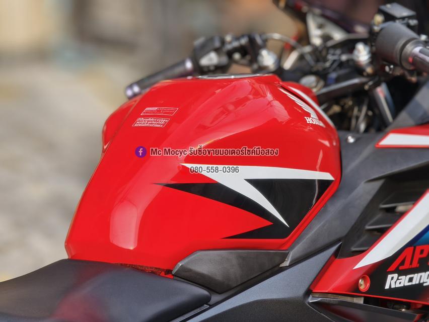 Cbr 150R ABS 2019 สตาดมือ เครื่องเดิมๆ ใช้งานได้ปกติ มีเล่มเขียวชุดโอนให้ครบ NO1322 รูปที่ 9