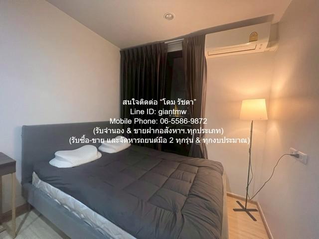ให้เช่าคอนโด พลัมคอนโด ปิ่นเกล้า สเตชั่น (Plum Condo Pinklao Station) MRT บางยี่ขัน ชั้น 22 26 ตร.ม. 1 น 1 น้ำ ราคา 12,0