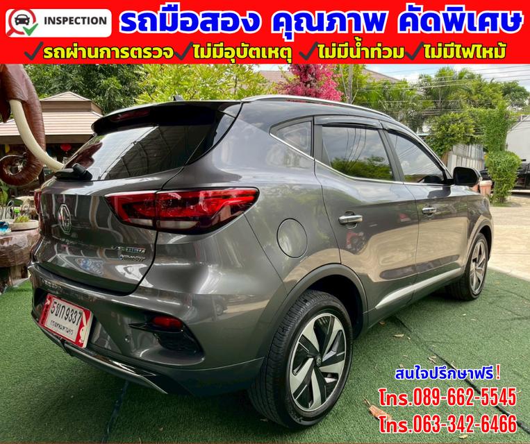 🔴ปี2024 MG VS HEV 1.5  X Two Tone 🔴รุ่นท๊อป  หลังคาซันรูฟ  6