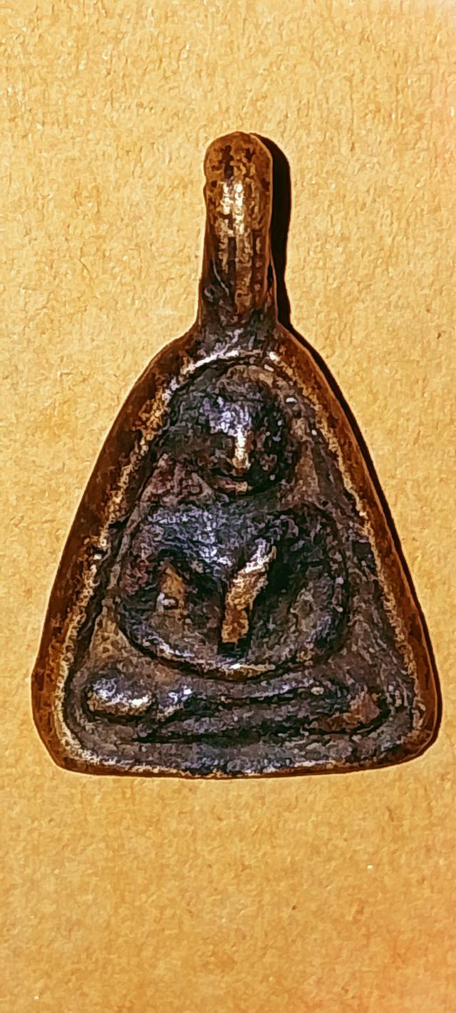 พระเหรียญ 8