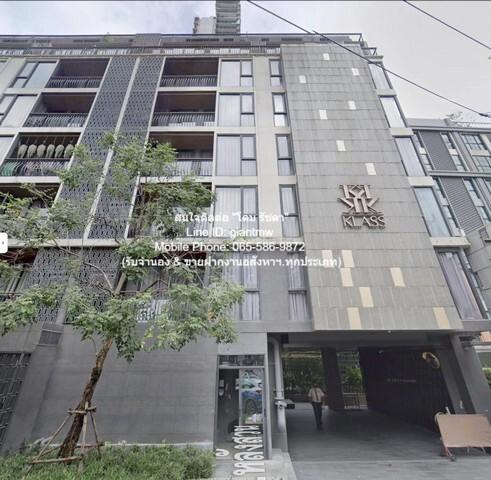 CONDOMINIUM คลาส หลังสวน Klass Condo Langsuan ใกล้ รถไฟฟ้า BTS ชิดลม 10800000 บาท 45 ตรม ราคา - สุดคุ้ม เป็นคอนโดพร้อมอย