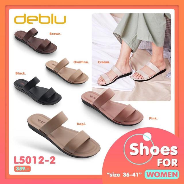 รองเท้าเพื่อสุขภาพ Deblu ใส่สบาย นุ่มเท้า ถนอมเท้าทุกรุ่น 5