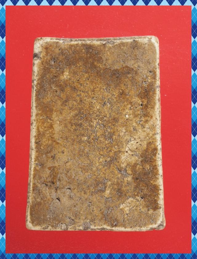 ก3.พระสมเด็จ พระเบญจภาคี พระเครื่อง 2