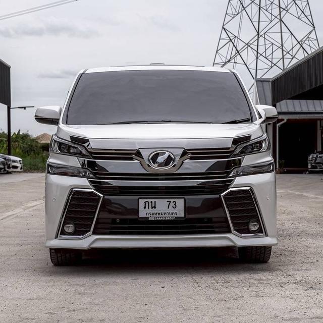 #Toyota #Vellfire ZG Edition ปี 2016) รูปที่ 19