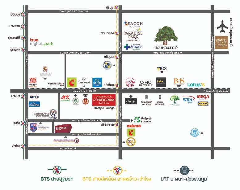 CM04293 ขายดาวน์ คอนโด ออริจิ้น เพลส บางนา Origin Place Bangna (IP HAMPTON ZONE) ซอย บางนา-ตราด 48 12